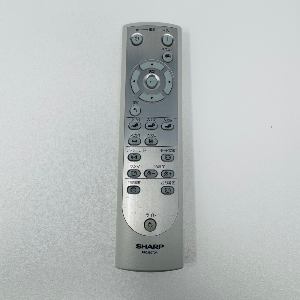 Sharp G1658CESA Projector Remote Control Silver Made in Japan